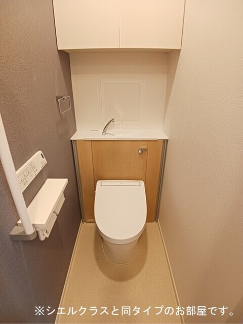 アンシャンテ その他2
