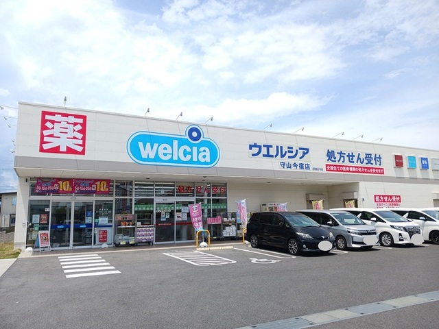 アンシャンテ その他外観2