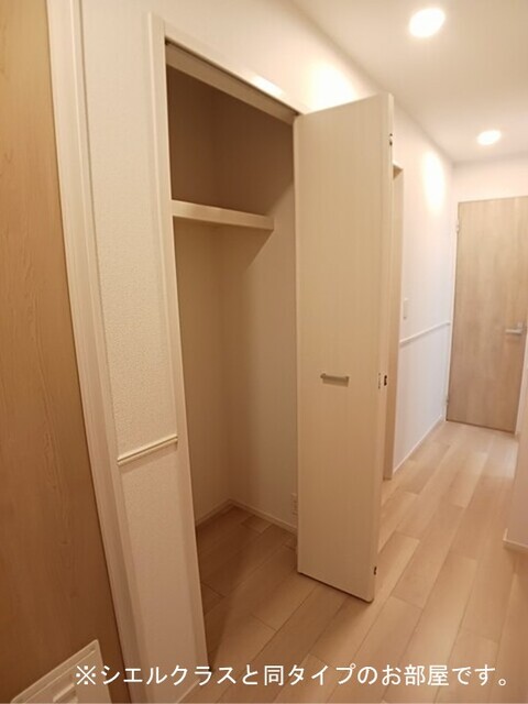 アンシャンテ その他7