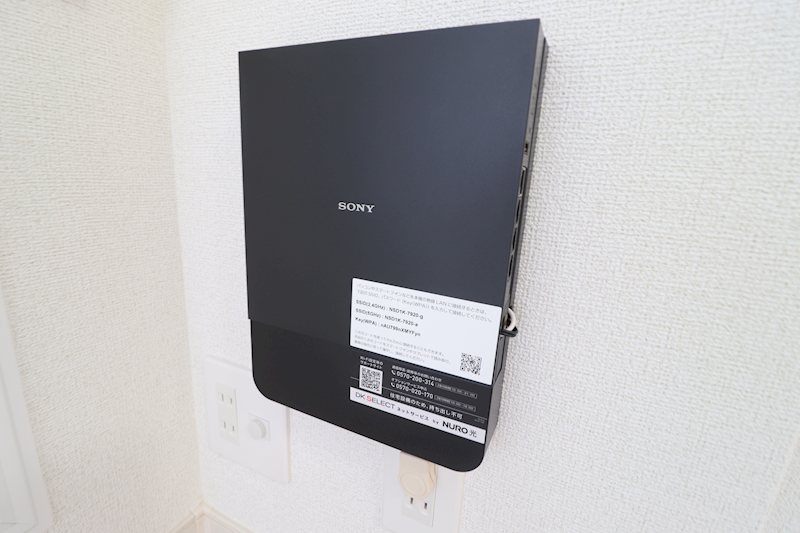 アンシャンテ その他設備