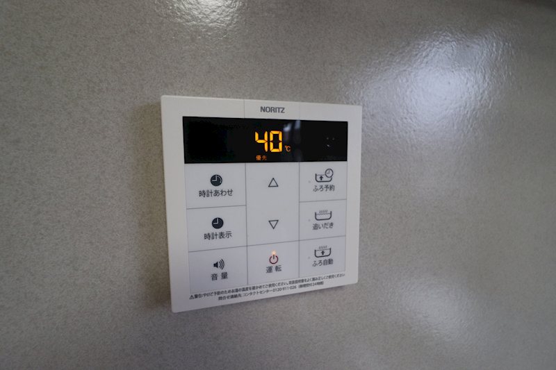 エステート朝日が丘 その他8