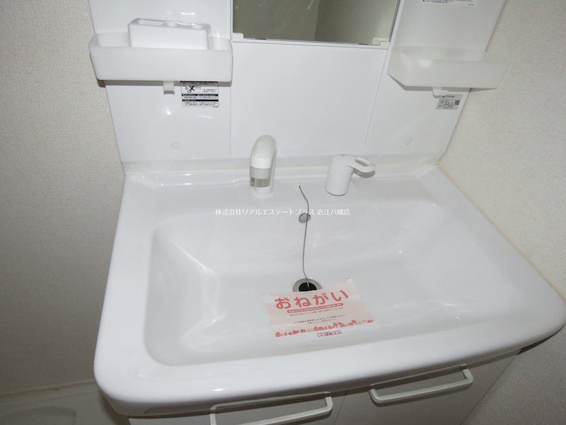 アマルフィ近江八幡 その他8