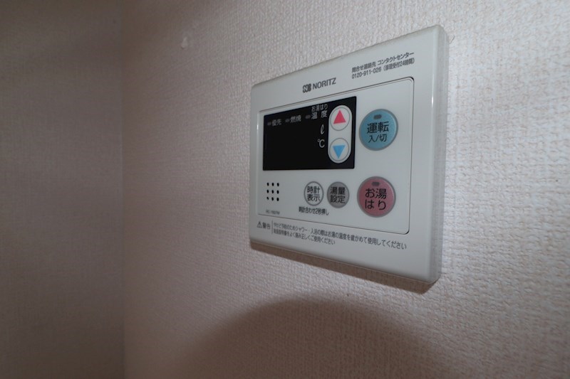 第2FUJIハイツ　C棟 その他5