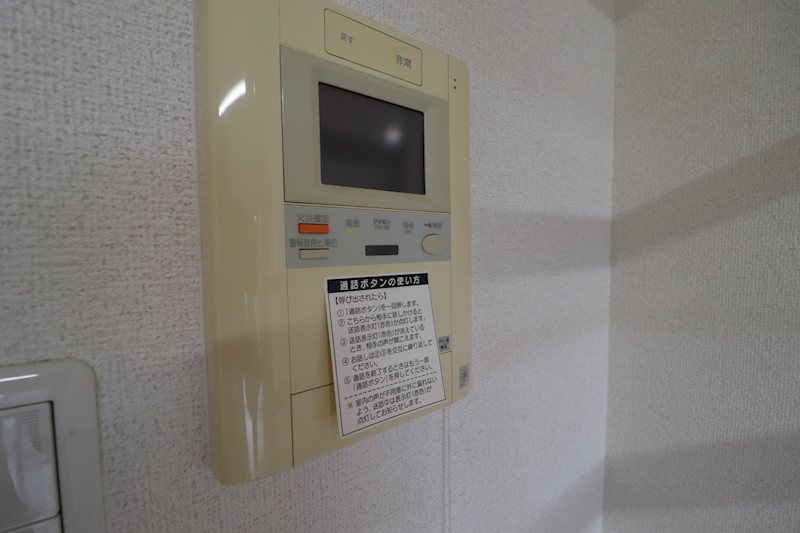 Klein Wohnen その他6