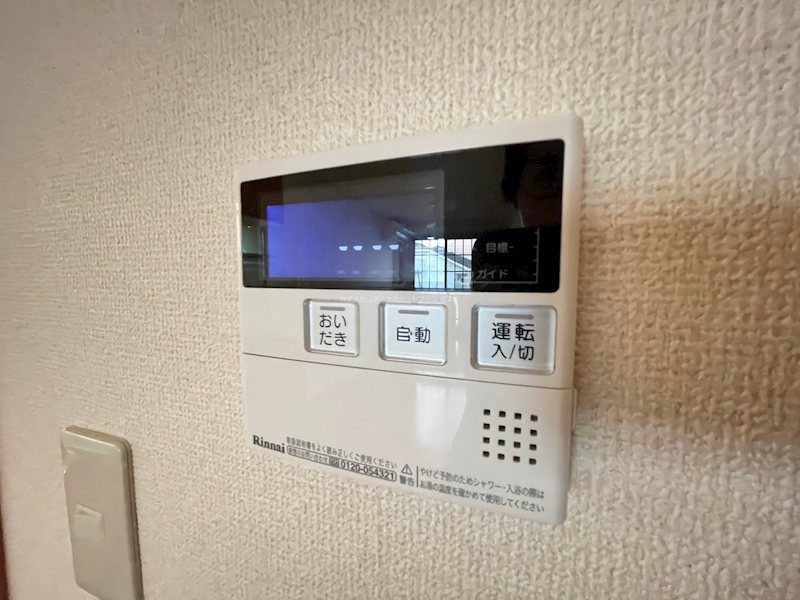 Casa　Raffinato　A棟 その他13