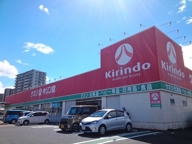 エテルノ その他