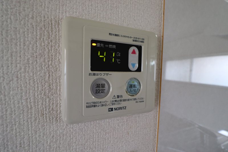 佐野マンション その他6