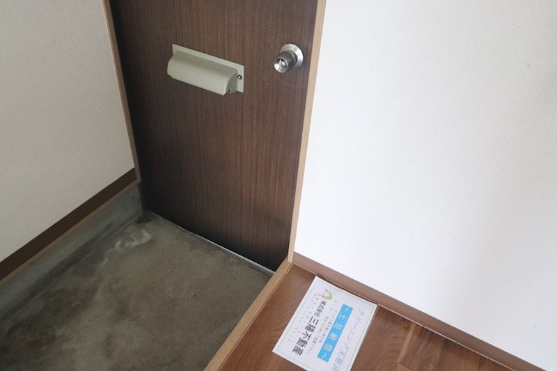佐野マンション 玄関