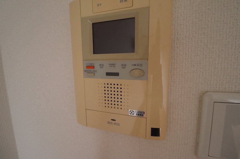 Klein Wohnen その他3