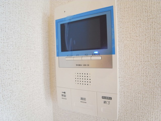Ｃａｌｍｅ　Ｓａｉｓｏｎ その他4