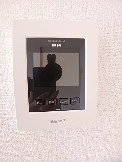 ＷＥＳＴ その他4
