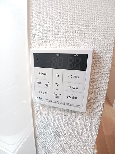 フルール近江 その他7