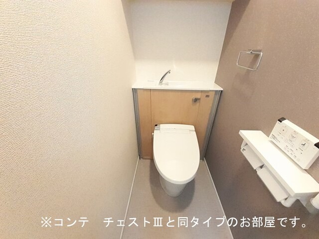 アーバン・ビレッジ その他2