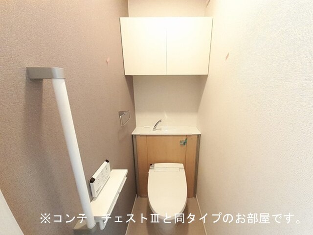 アーバン・ビレッジ その他2