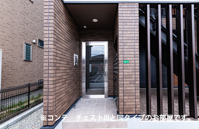 アーバン・ビレッジ その他5