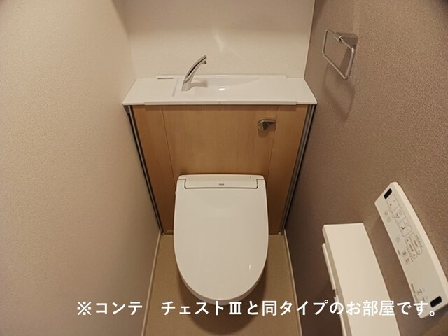 エルグランデＳＯＵ その他2