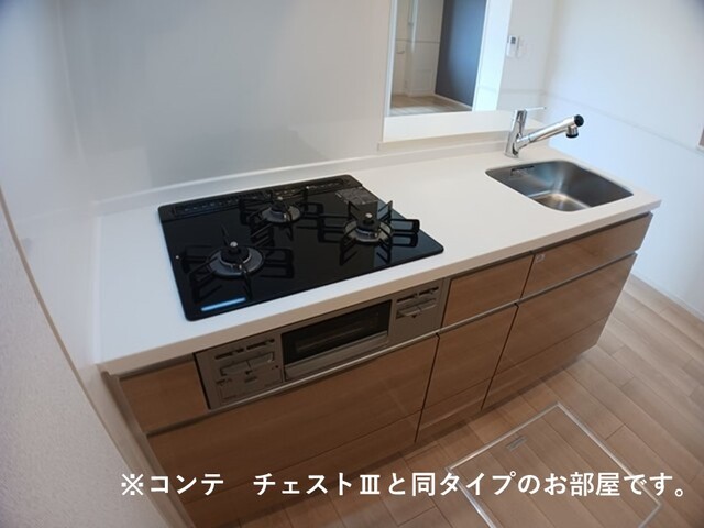 エルグランデＳＯＵ キッチン