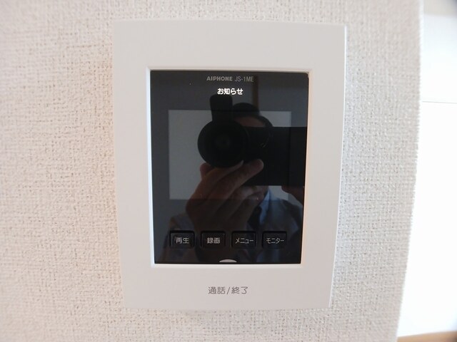 ＷＥＳＴ その他6