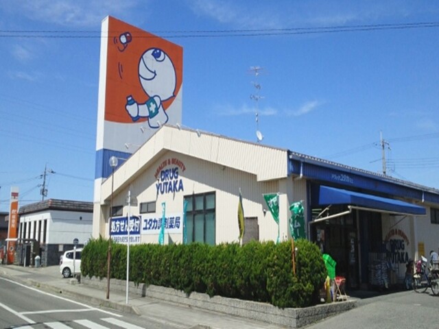アルヴィータ その他外観5