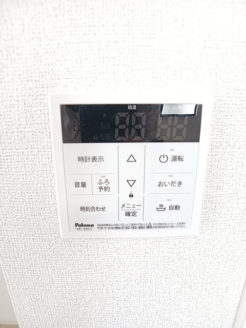 ロイヤル　エンブレム その他6
