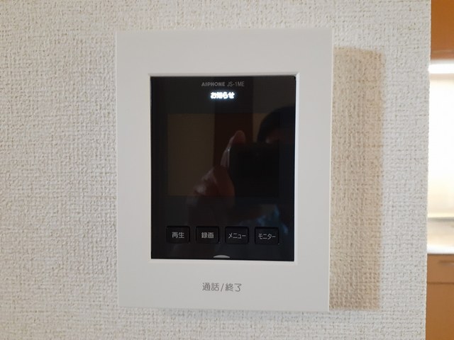 ラフィネ・パレ その他7
