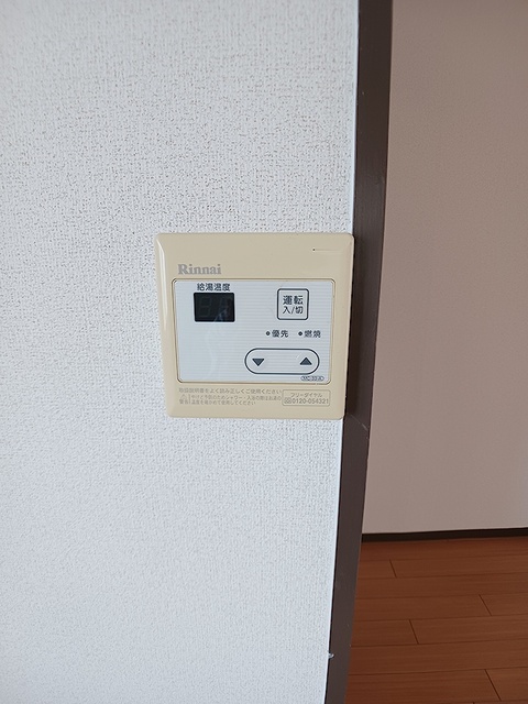 メゾンＮＹ その他5