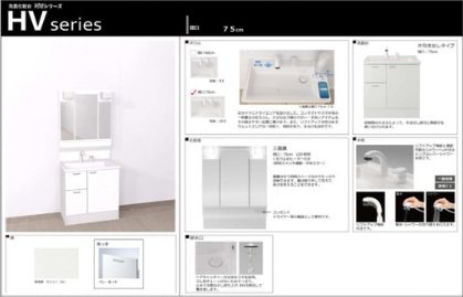 CLARIAS その他1