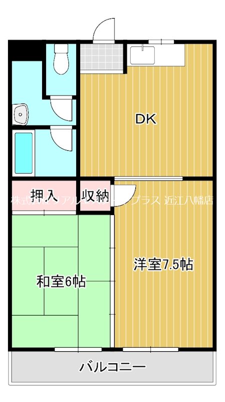 川崎マンション弐番館 間取り