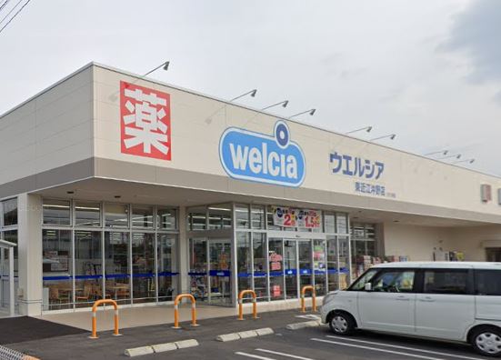 川崎マンション壱番館 ドラッグストア