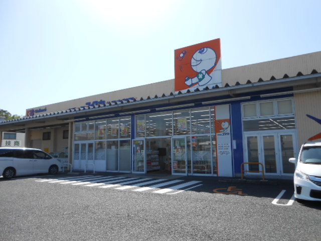 モンテ　グランデ　Ⅱ その他