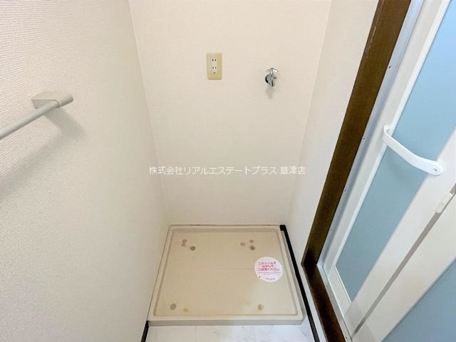 エトワールS その他設備