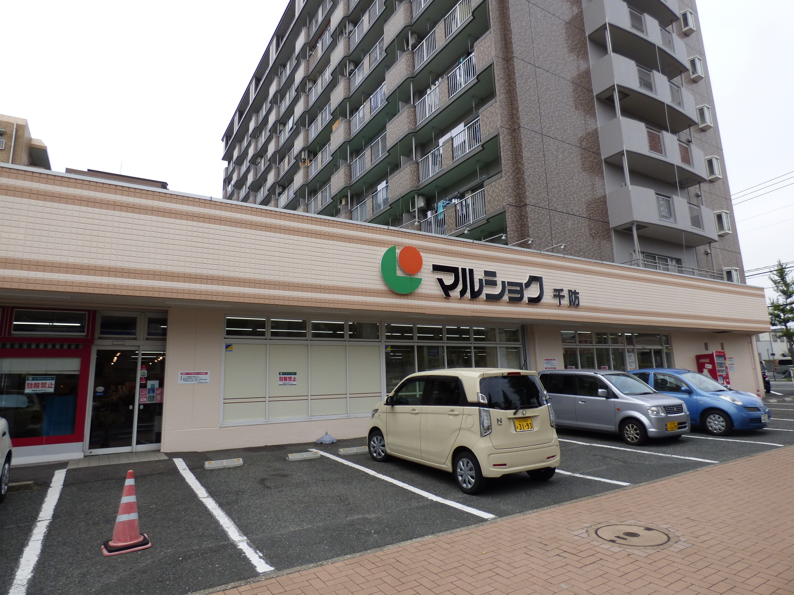 シャトレ天神Ⅱ スーパー