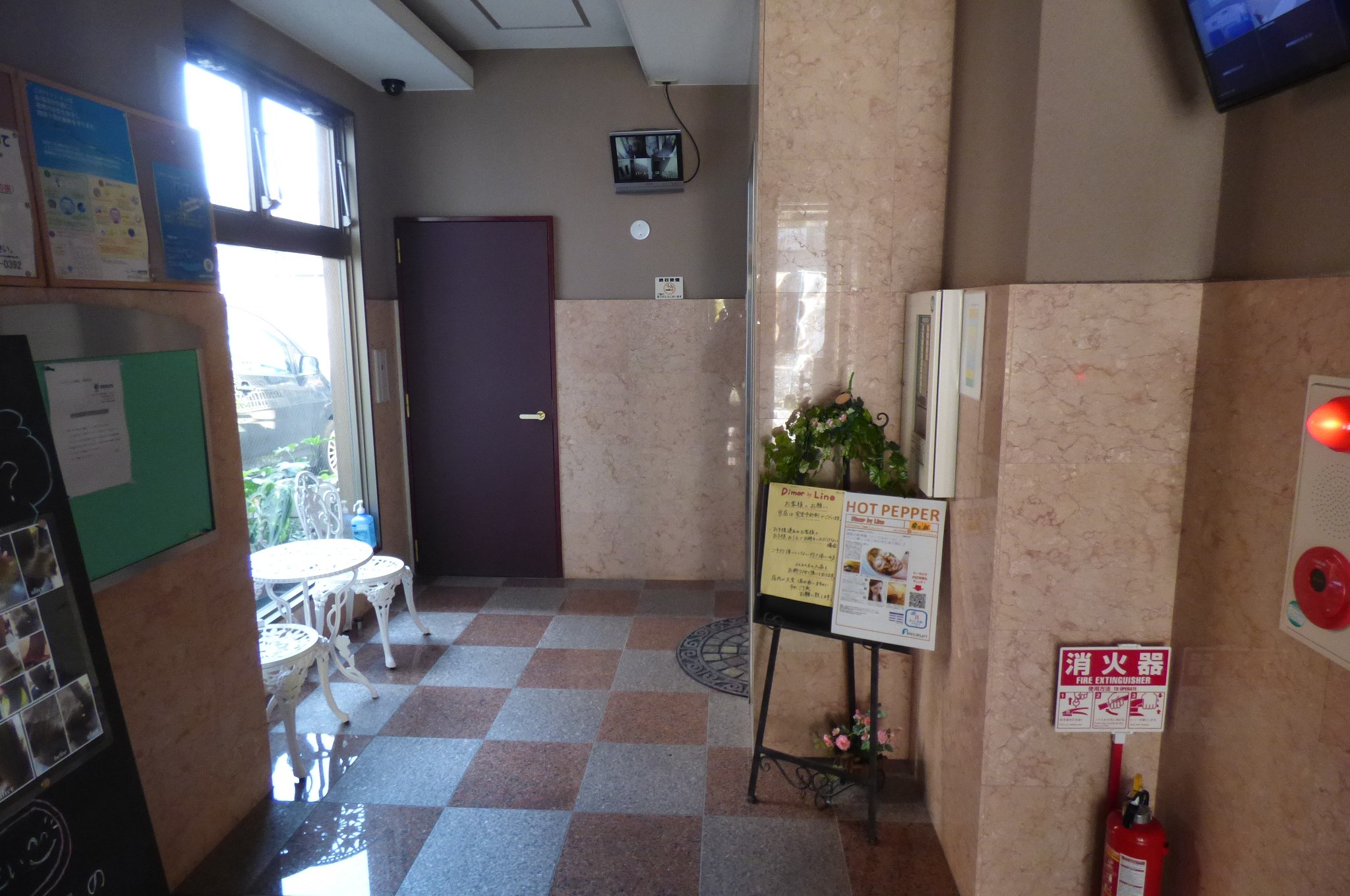 アンビエンス小倉駅前 ロビー