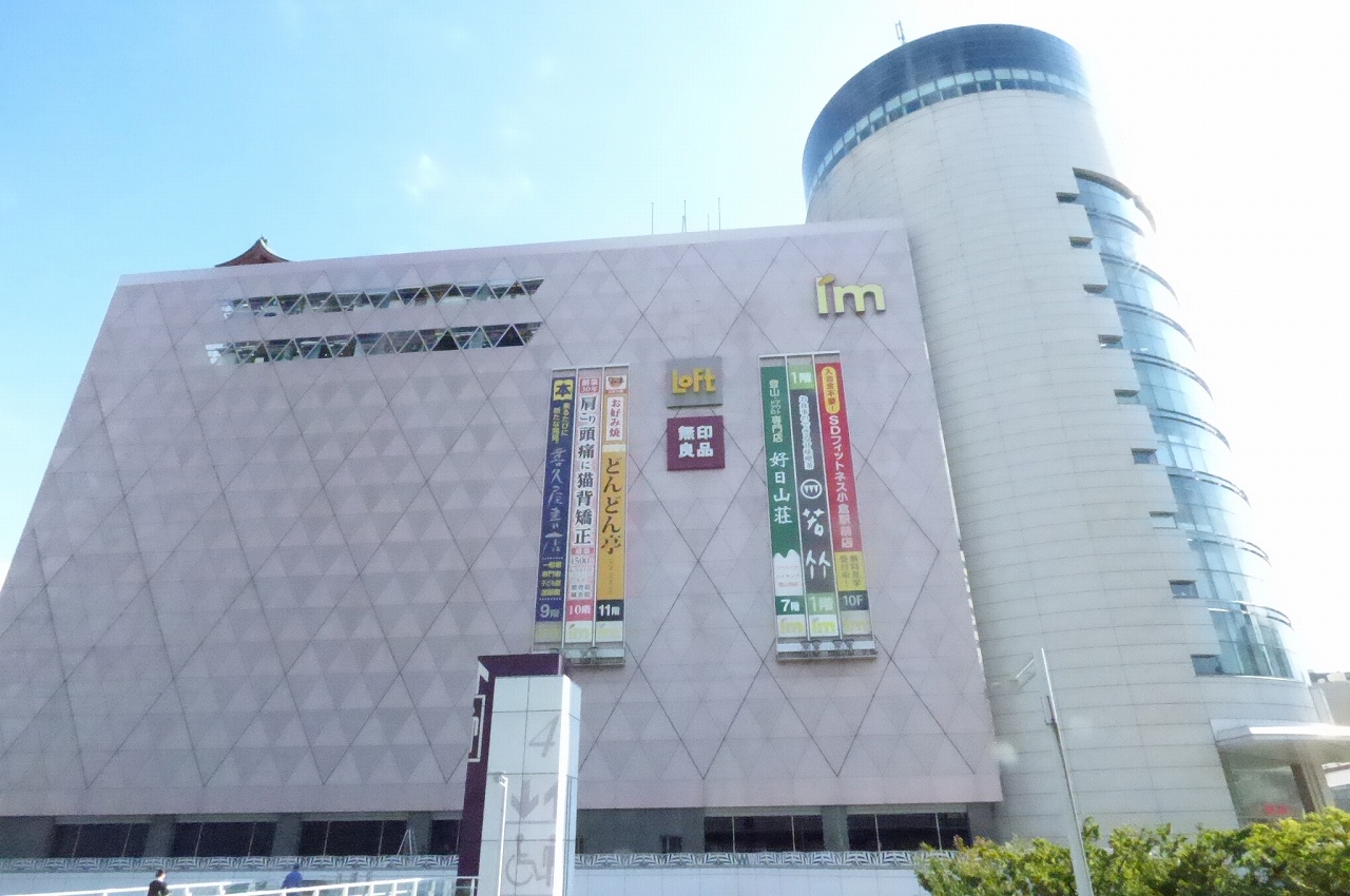 アンビエンス小倉駅前 ショッピング施設
