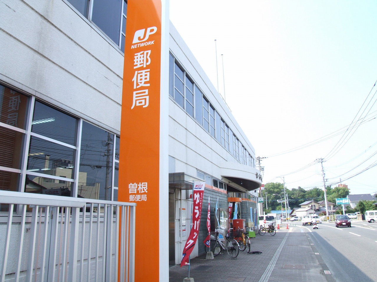 フレグランス・クレフォートA棟 郵便局