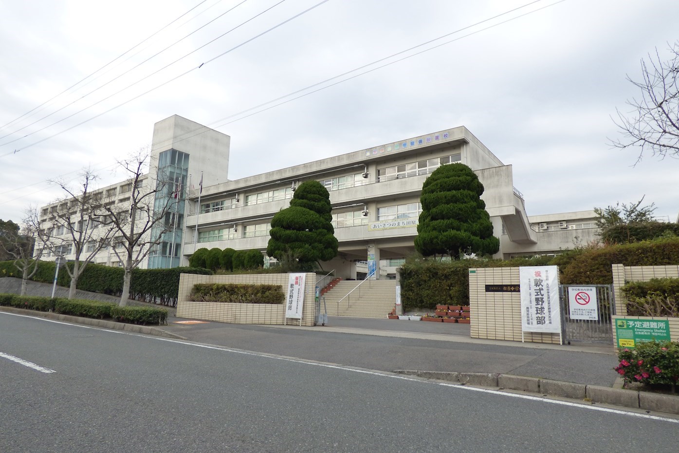 フレグランス・クレフォートA棟 中学校