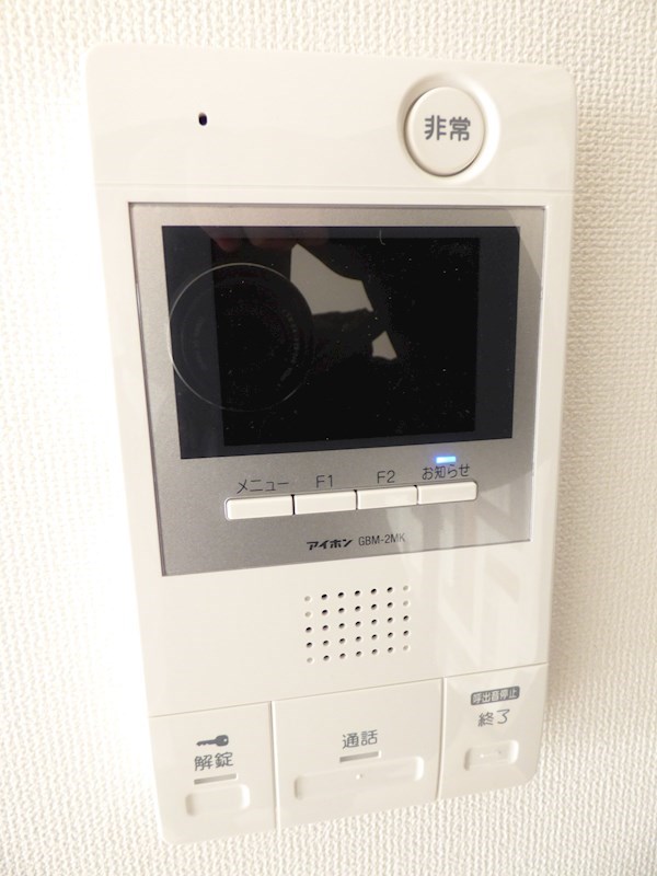 MGA城内 セキュリティ