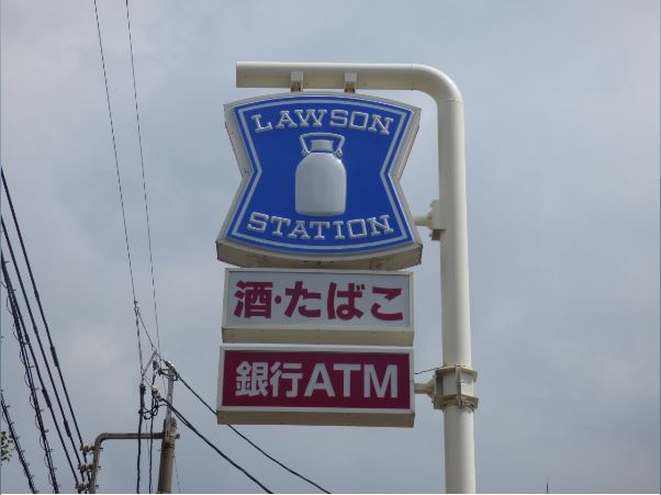 MGA城内 コンビニ