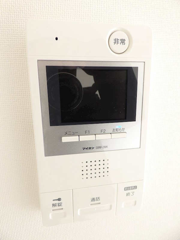 MGA城内 セキュリティ