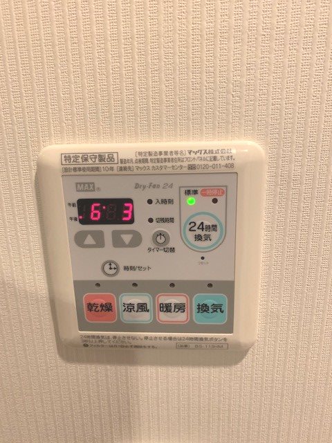 小倉D.C.TOWER その他