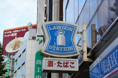 エンクレストベイ天神EAST  コンビニ