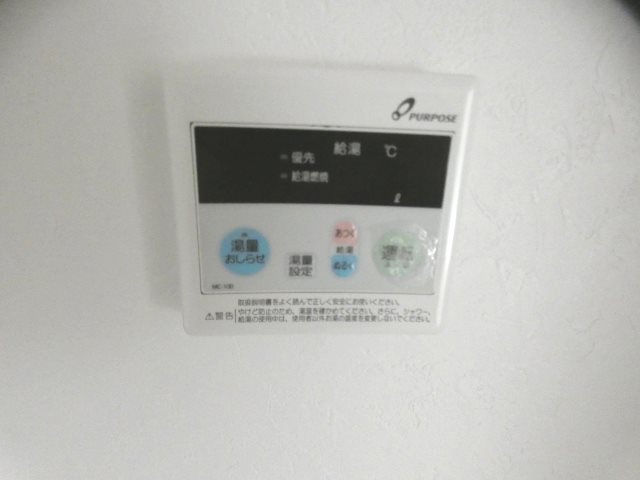 シャトレ苅田Ⅱ その他設備