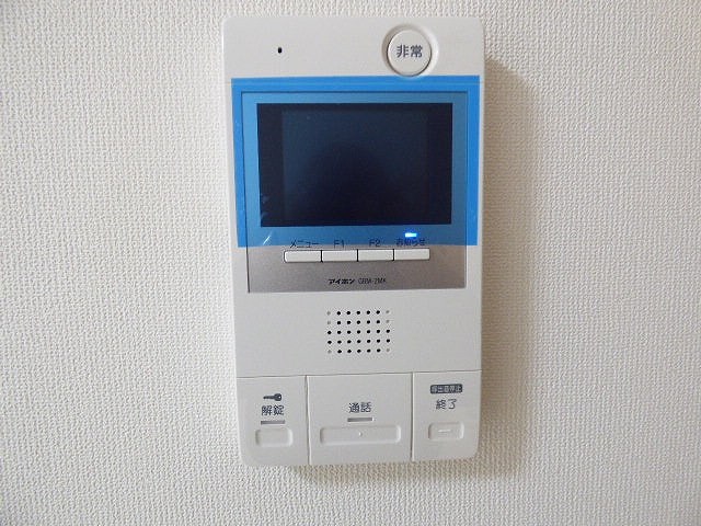 Erde三萩野 セキュリティ