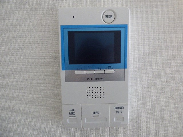 Erde三萩野 セキュリティ