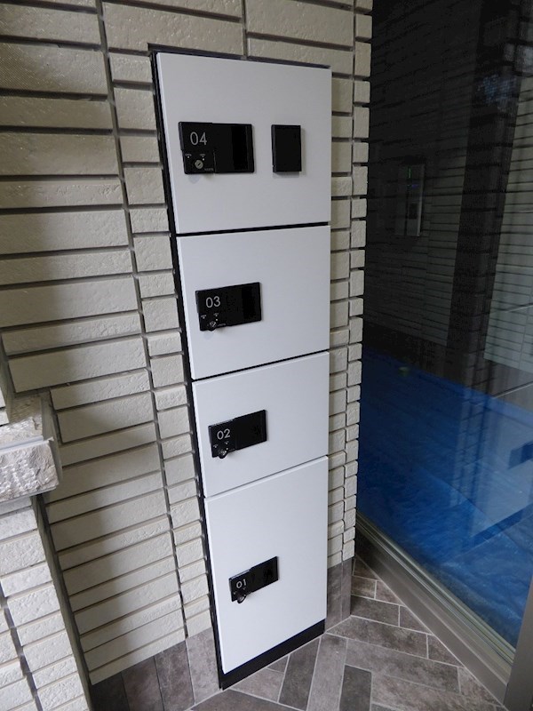 Erde三萩野 その他設備