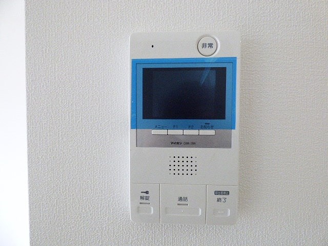 Erde三萩野 セキュリティ