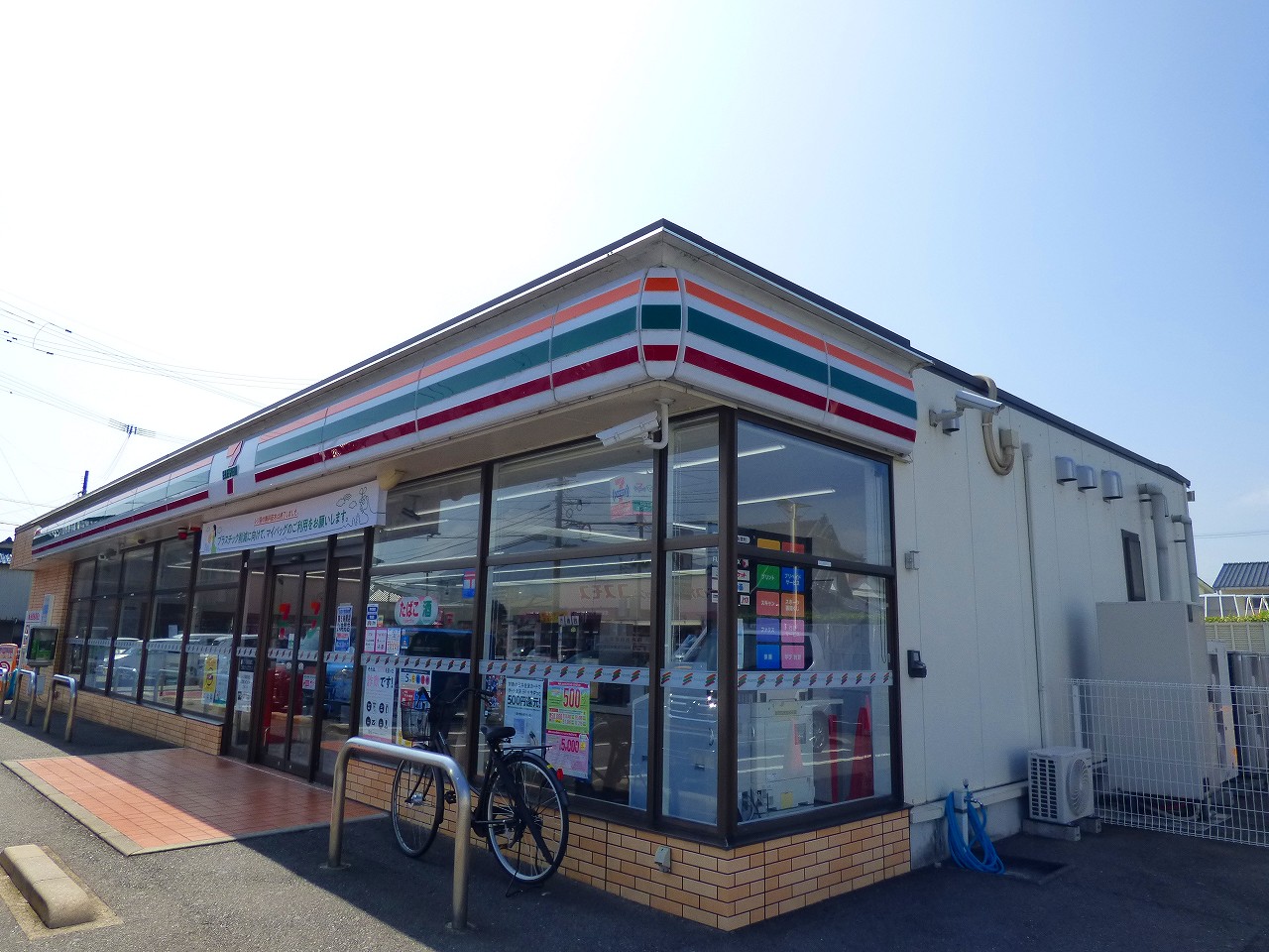 協和リバーサイドビル コンビニ