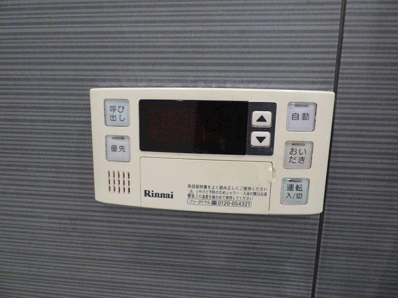 リヴィエールクリエ志徳 その他設備
