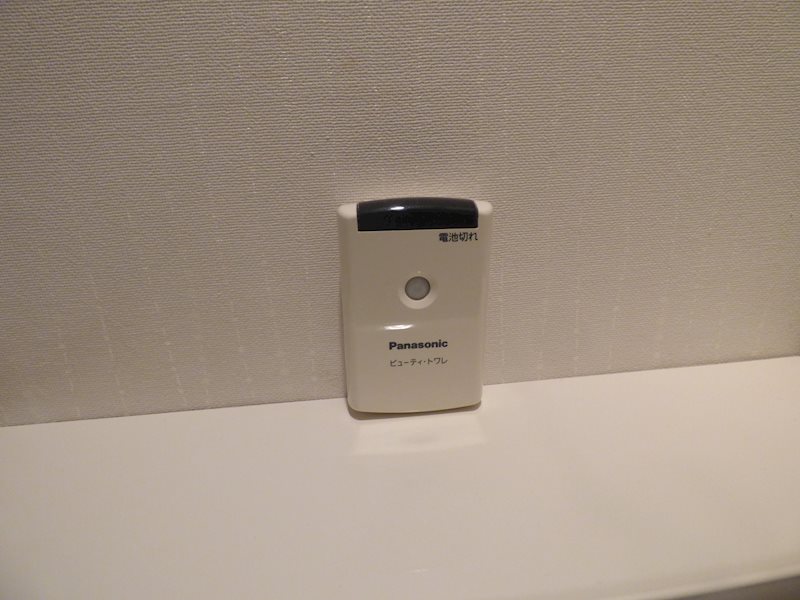 リヴィエールクリエ志徳 その他設備