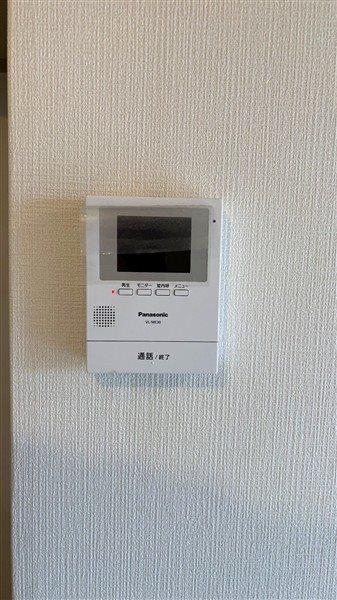 ヴィレッジ皆好園 セキュリティ